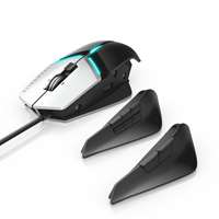 Mouse Dell Gaming Alienware AW958